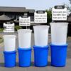 Morona Thickened Plastic Storage Bucket