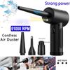 51000RPM Mini Portable Computer Keyboard Air Blower Strong Power Compressed Air Duster Cordless Electric Dust Collector