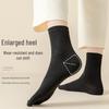 Damskie japońskie bawełniane skarpetki z rozcięciem na palcach – antypoślizgowe skarpetki do połowy łydki na wiosnę i jesień