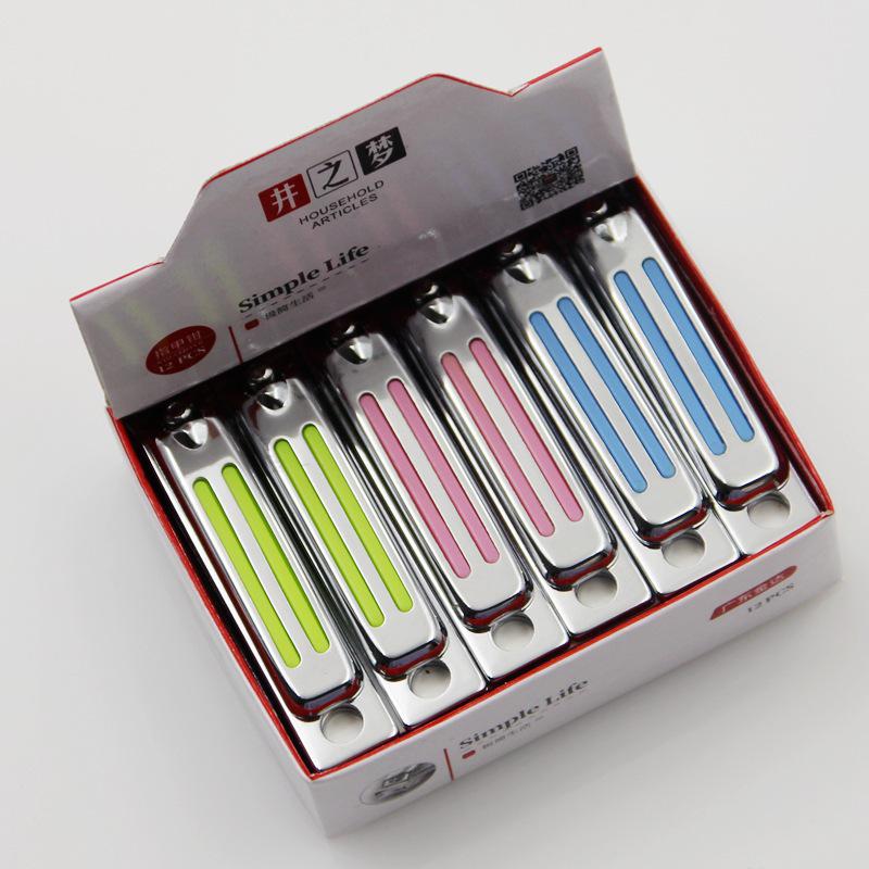 Small Mixed-Color Flat Edge Nail Clippers