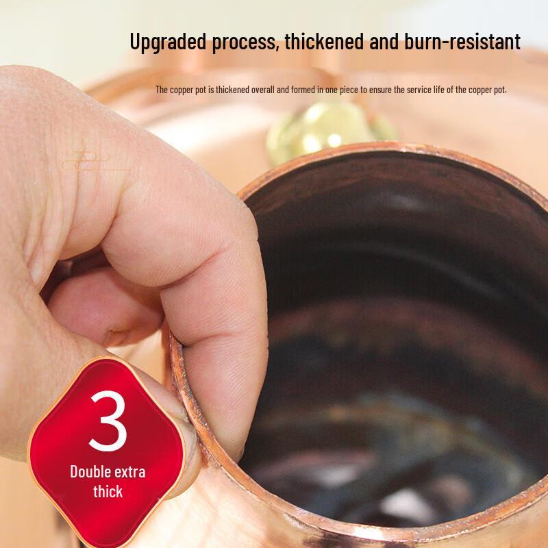 Northern No.1 Old Beijing Charcoal Copper Hot Pot with Base, Divided