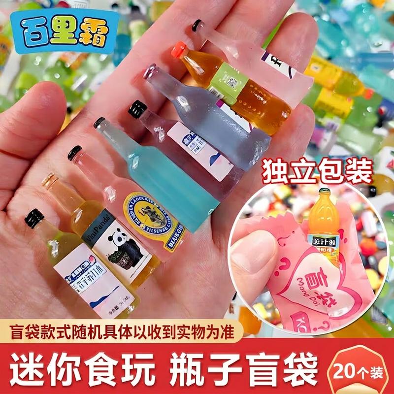 Bailishuang Novelty Toys Collection