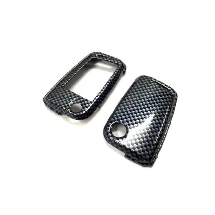 Hard Plastic Keyless Remote Key Fob Flip Key Protection Case Cover (Gloss Carbon Fiber Printing) For VW Volkswagen Golf MK7