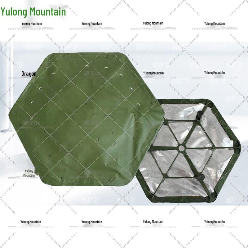 Yulongshan Hexagonal Magnetic Camo Insulation Module