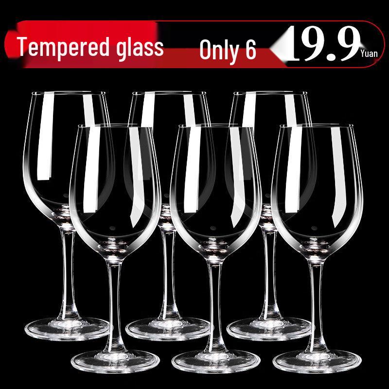 ZISIZ European Style Red Wine Glass Set