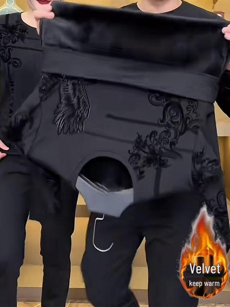 Men's Seamless Plus Velvet Warm Base Layer Shirt - Loose Fit, Heat-Generating Hoodie for Autumn/Winter