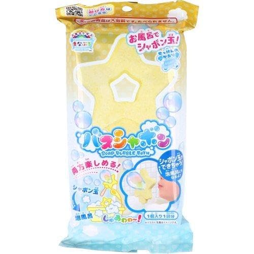 Set of 6 Bath Bombs (2 Types) - Star and Heart Designs for Manaburo Bathtime Bubbles. Includes a character toothbrush for kids and moms to enjoy.