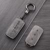 Geely Galaxy Car Key Case for L7, L6, E8, Xingyao 8, Xingjian 7 (2026 Model)