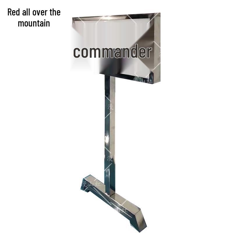 Stainless Steel Night Training Ground Sign