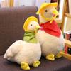 Duck Adorable Cartoon Plush Toy Goofy Girls Kids Birthday Holiday Doll Gift