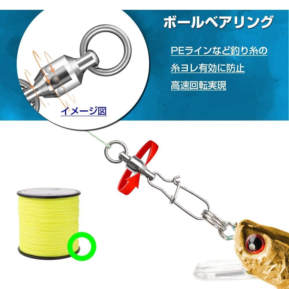 QISHUO Fishing Ball Bearing Bluefish Lure Quick 25 70kg High-Strength Swivels, Snaps, Eging, Ajing, Bass, Octopus, Snaps, Pieces,