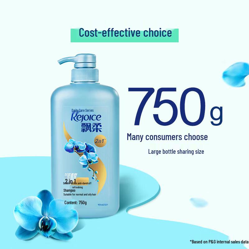 

Rejoice Daily Care Refreshing Dual-Effect Anti-Dandruff Shampoo