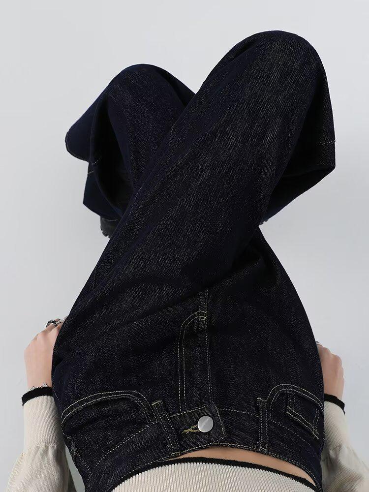 Retro High Waist Wide Leg Denim Pants for Women - Autumn 2024 Collection, Versatile, Loose, and Floor-Length