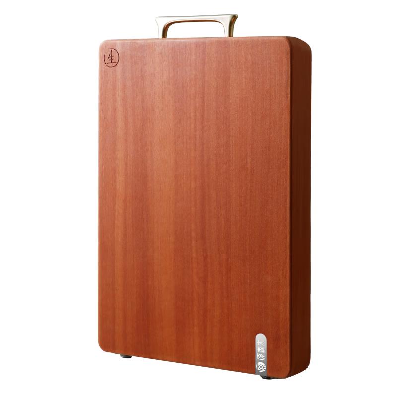 Yuansentai Antibacterial Solid Rosewood Chopping Board