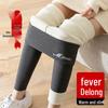 High-Waist German Velvet Plus-Size Seamless Leggings - Thick, Warm, Heat-Generating Pants for Women in Autumn and Winter