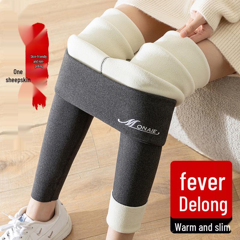 High-Waist German Velvet Plus-Size Seamless Leggings - Thick, Warm, Heat-Generating Pants for Women in Autumn and Winter