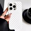 Modische Niedliche Kreis Punkt Hülle Für iPhone 16 17 Pro Max 15 14 13 Polka Dots IMD TPU Magnetische Rückabdeckung Für Magsafe