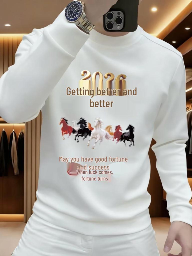 Zodiac Year Red Festive Unisex Round Neck Fleece Sweatshirt - Trendy New Year Pullover