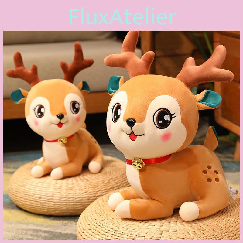 Plush Reindeer Christmas Toy Elk Stuffed Animal Doll Decorations Kids Gifts