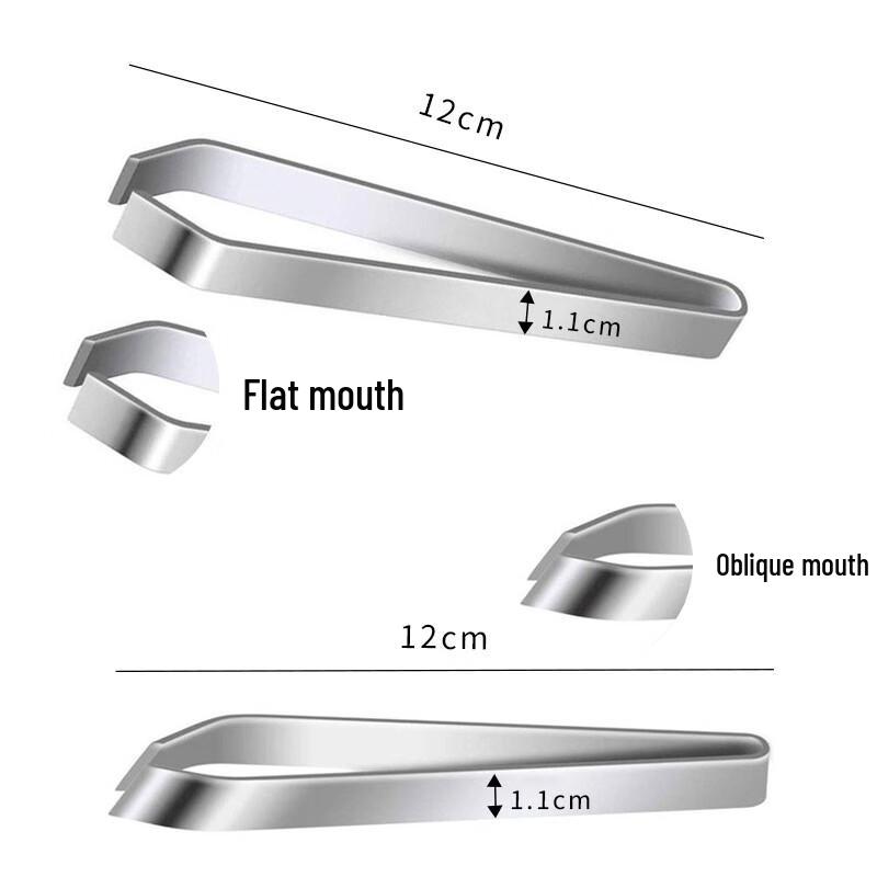 

Пинцет кухонный скошенный из нержавеющей стали ZISIZ (3-Pack)