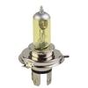 Replacement Lamp H4 Xenon Headlight Kit 55W 6000K Halogen Headlamp Bulb