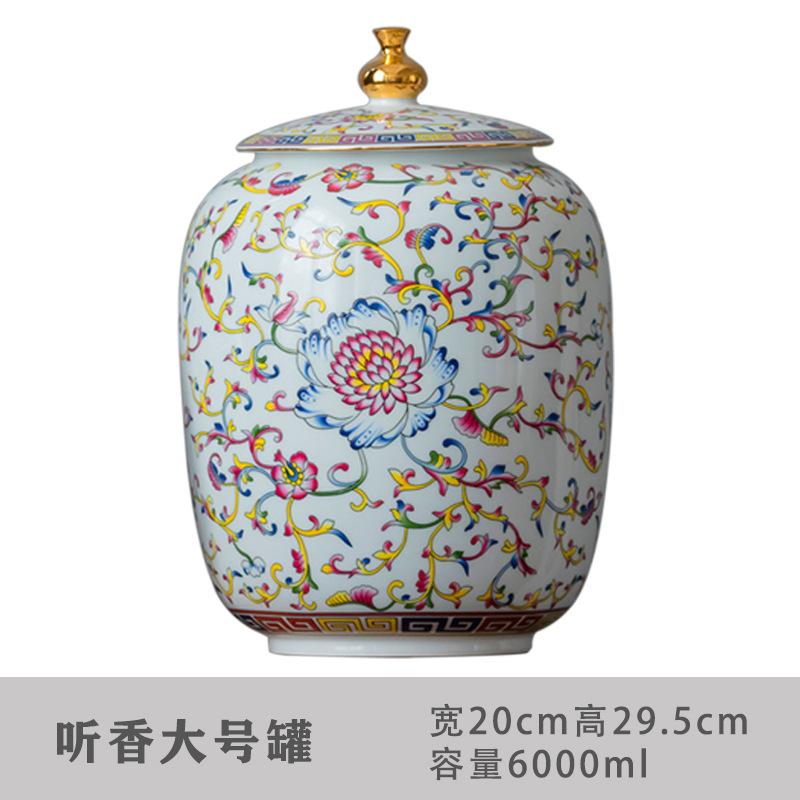 Enamel Painted Flower Pattern Storage Jar Sealed Tea Jar Sundries Food Storage Decorative Tank Crafts Ceramic Tank Home Decor