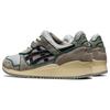 New Asics Gel Lyte Iii Og Pleasures Quiet Grey 1201A676-020