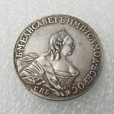Moneta pamiątkowa rosyjskiej carskiej Elżbiety z 1755 r. Kopiowana moneta Kolekcja monet Hobby