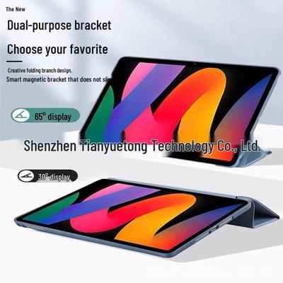 Custodia pieghevole a tre ante in silicone per Redmi Pad SE & Xiaomi Pad 6 11"