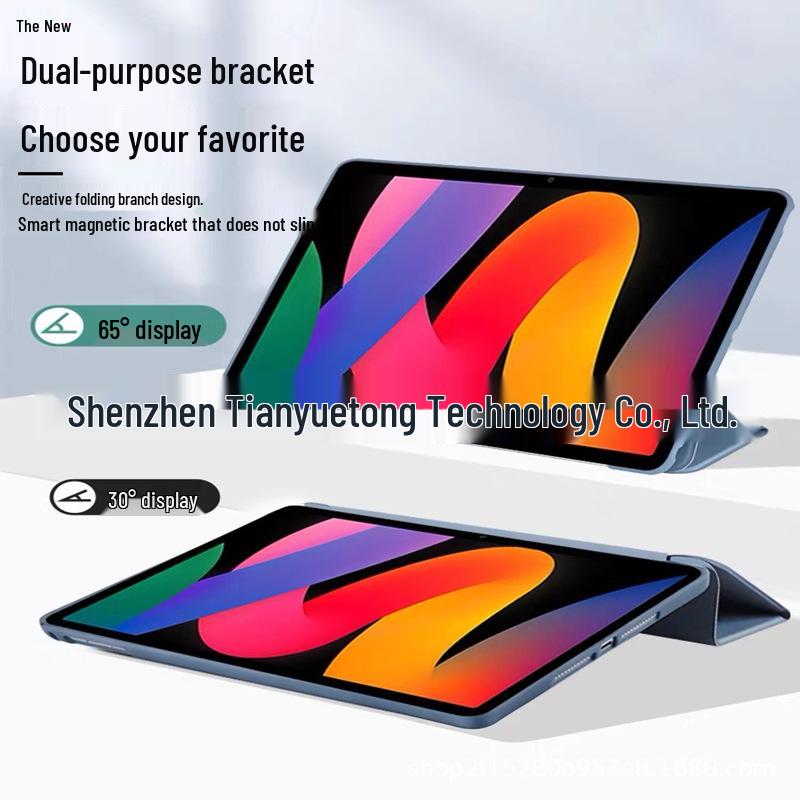 Redmi Pad SE & Xiaomi Pad 6 11" Tri-fold Silicone Case