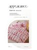 2025 Thickened Milk Velvet Winter Comforter - Warm Coral Fleece Quilt for Double Bed
