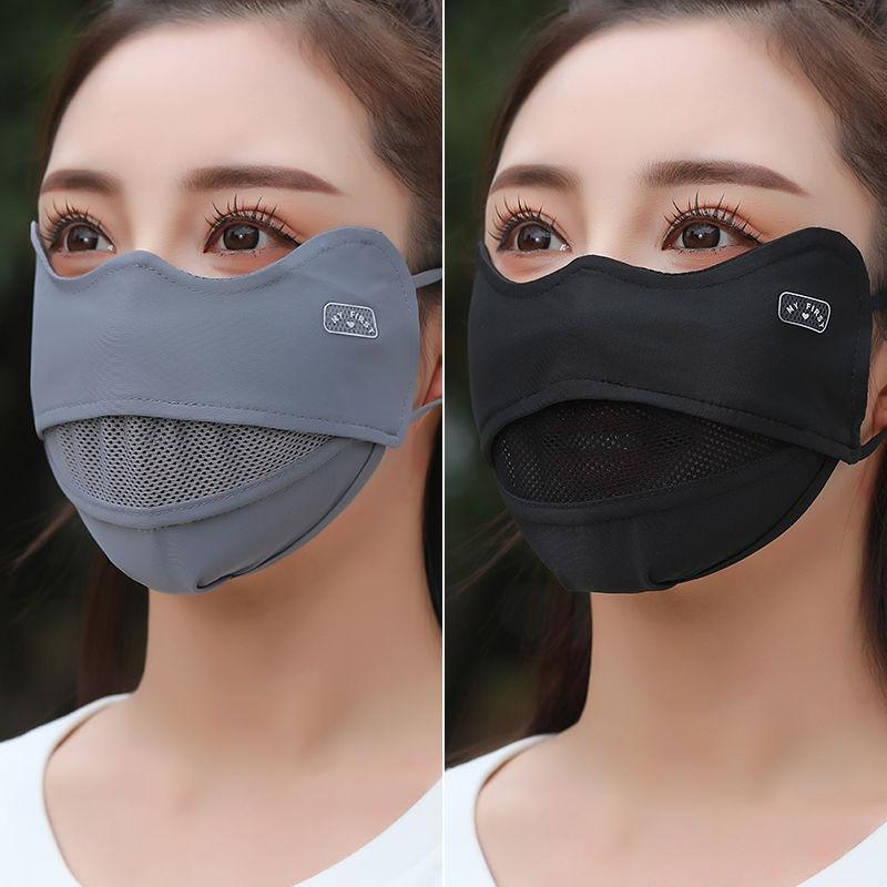 Summer Ice Silk Sun Protection Face Mask Women's Thin Breathable Large Size UV Protection Eye Corner Guard New 2025 Model