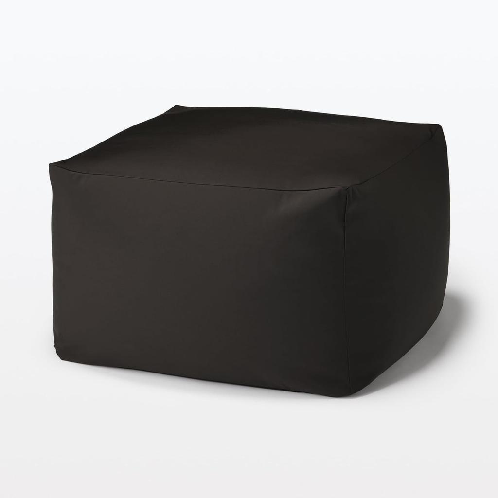 MUJI Sofa Body Fitting Cover Brown - 65 X 65 X 43cm Plain Weave, Japan