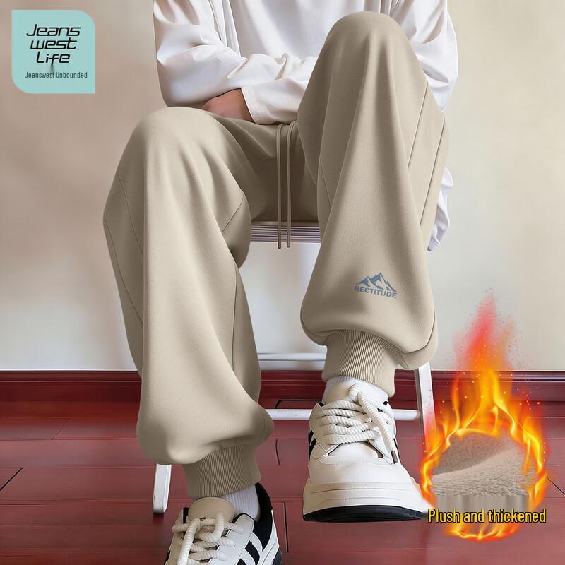 Jeanswest Men's Fleece-Lined Cuffed Casual Joggers