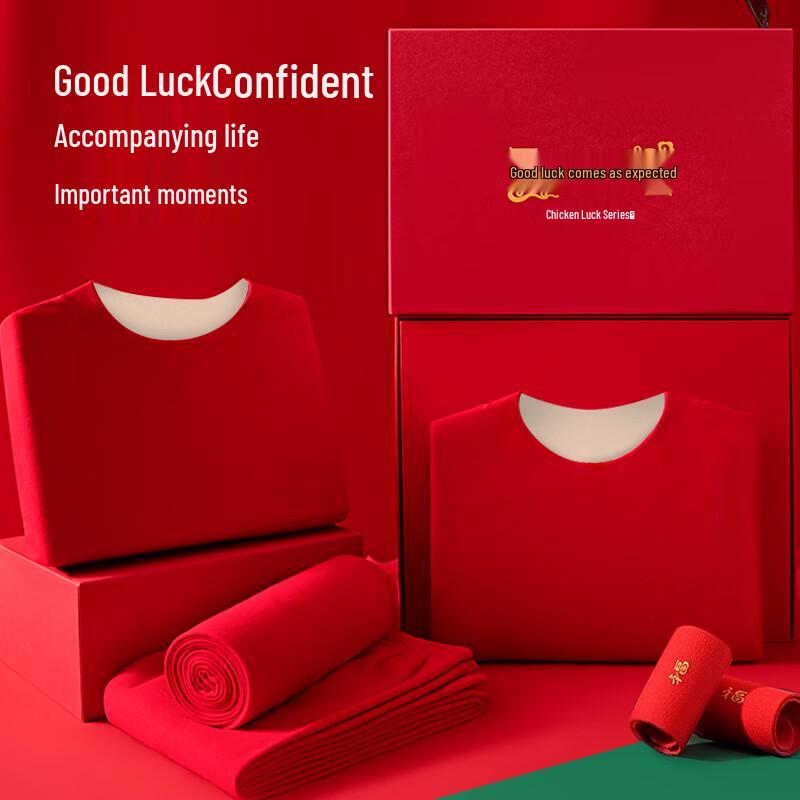 Arctic Velvet Women's Red Lucky Thermal Underwear Set