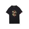 Li Ning T-Shirt Herren Standard Schwarz AHSN889-3