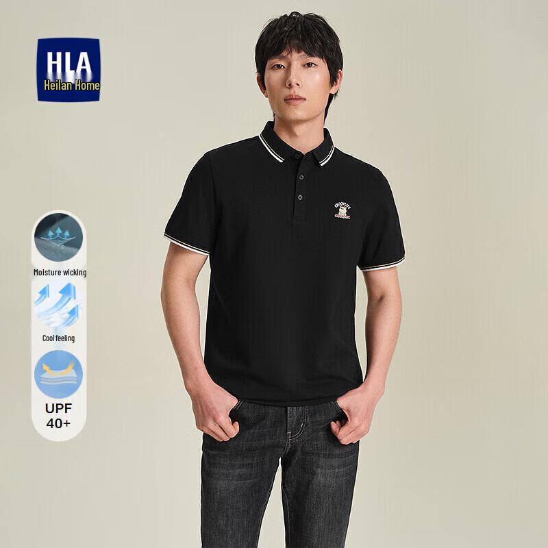 

HLA Men s Xuanyuan Little General Embroidered Polo Shirt M