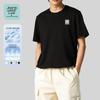Jeanswest Men's Cool Touch Short Sleeve T-Shirt