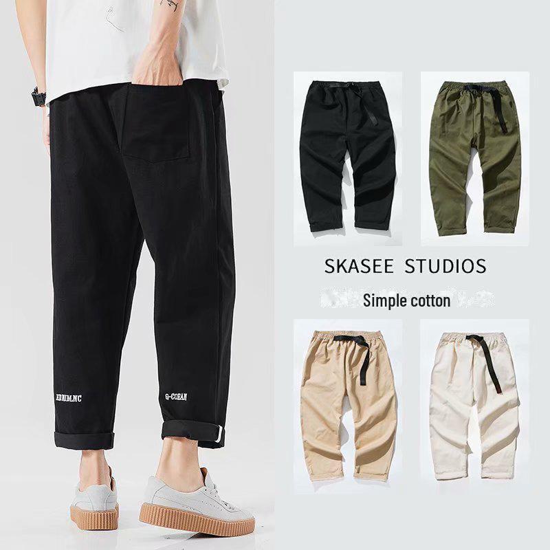 

Мужские модные свободные шаровары в корейском стиле - Nine-Point Summer Sportswear M чёрный