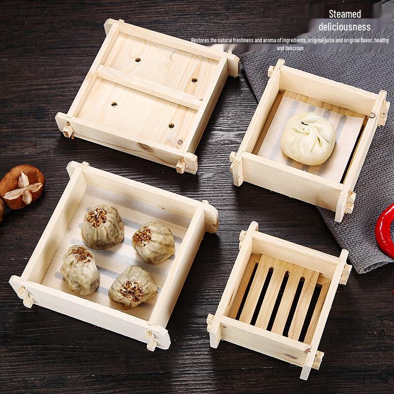 Traditional Square Wooden Dim Sum Steamer Set