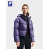 Women's Feiyu Hooded Loose Fit Down Jacket