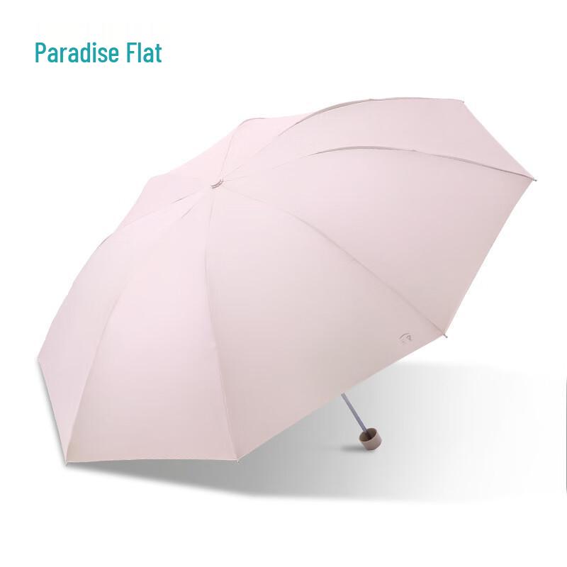 Tiangang Early Summer Series UV Protection Folding Umbrella