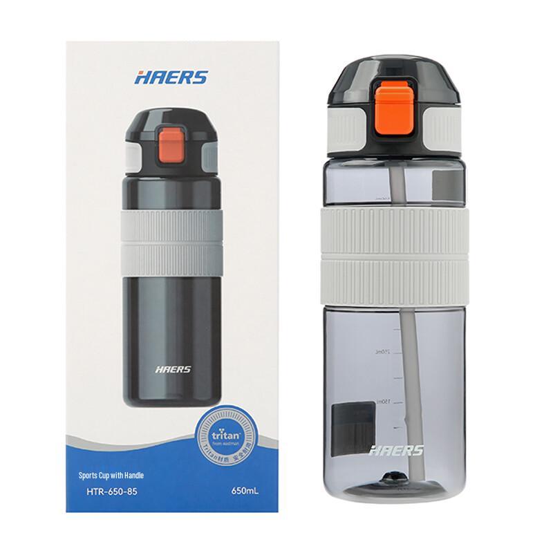 Haers 650ml Tritan Sports Water Bottle with Handle & Straw