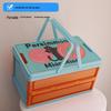 HJS905 Coal Ball Cat Series 18L Foldable Storage Basket