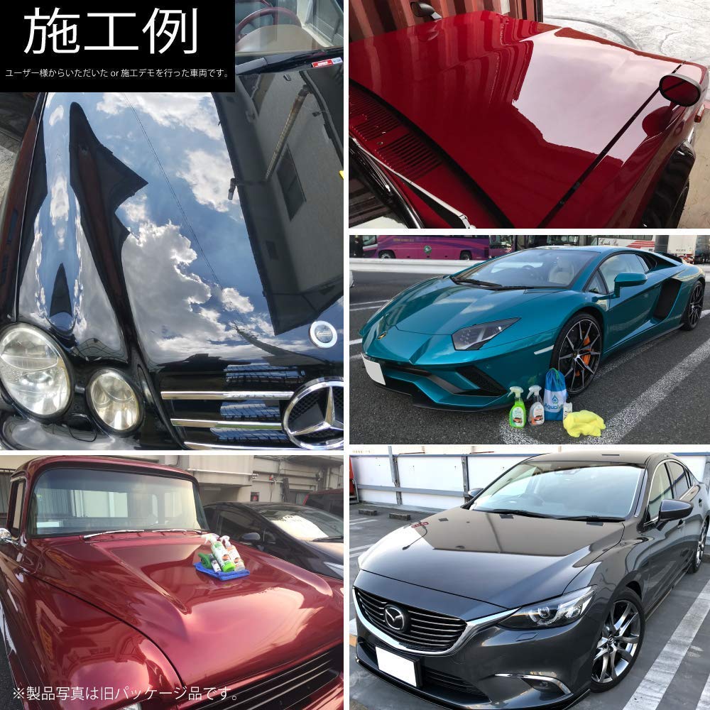 AguaMirai Professional 21.2 Fl Oz (630 Ml) Kit, Waterless Car Wash + High Gloss