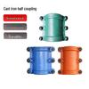 Cast Iron Pipe Quick Repair Clamp