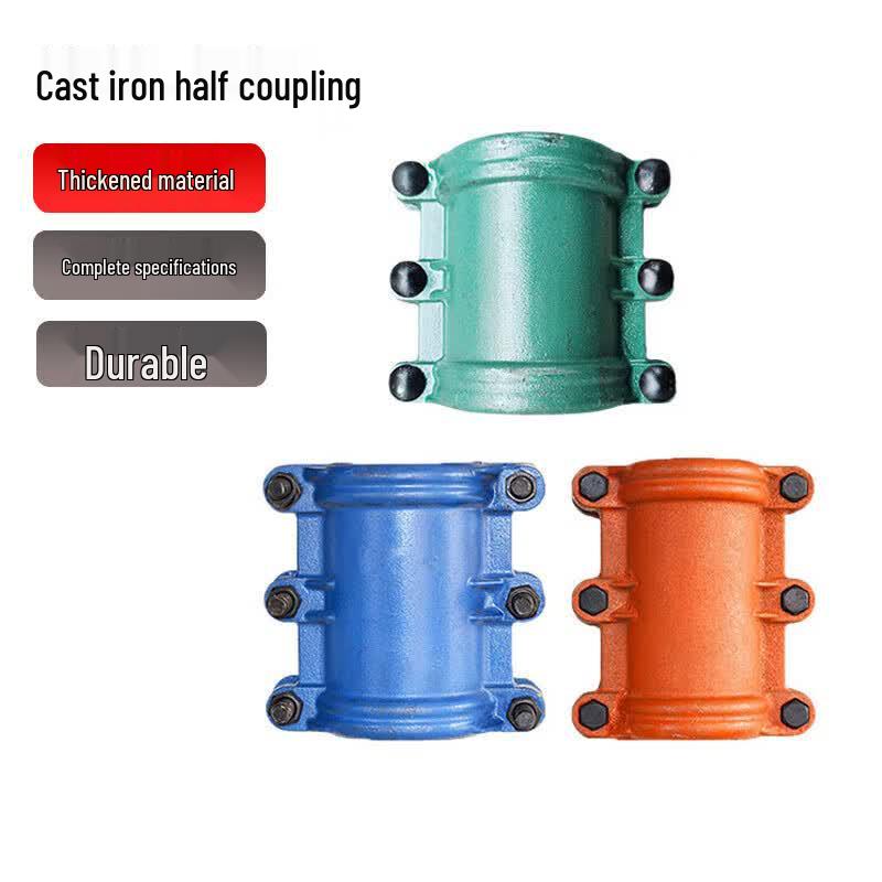 Cast Iron Pipe Quick Repair Clamp