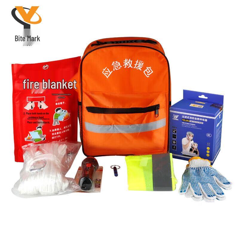Portable Home Emergency Preparedness Kit