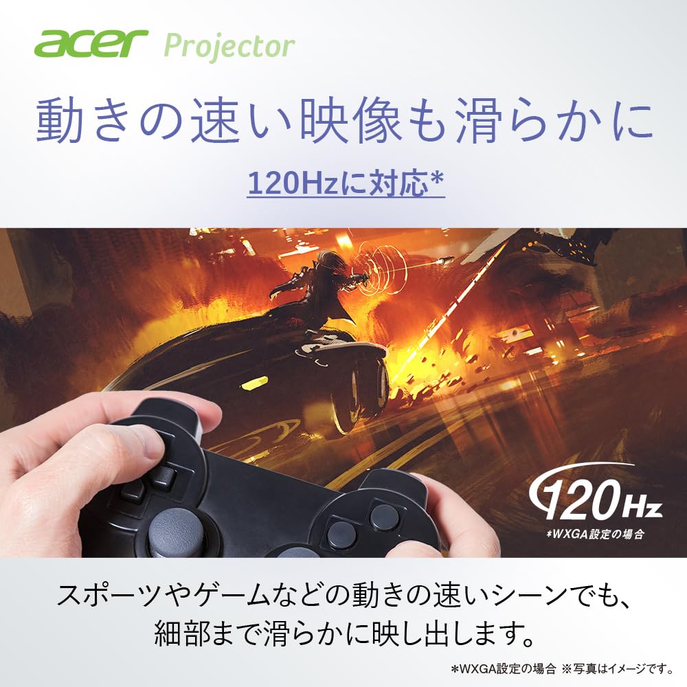 Acer XL2330W Laserlicht 5000 ANSI Kontinuierlich 15W HDMI x Garantie Projektor, Quelle, DLP, WXGA, 120Hz, Lumen, 50.0001, IP6X, 24-Stunden-Projektion,