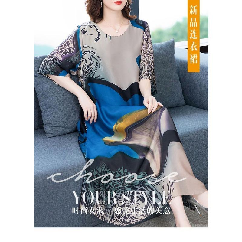 Women's Abstract Art Print Maxi Dress Round Neck Half Sleeve Loose Casual Summer Dress